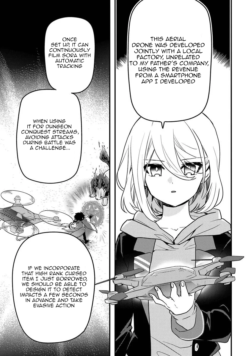 The Reincarnated Onmyoji Who Went Viral After Saving a Dungeon Streamer, and Accidentally Became a Legend When He Streamed a Super-Rare Cursed Artifact Chapter 3 16